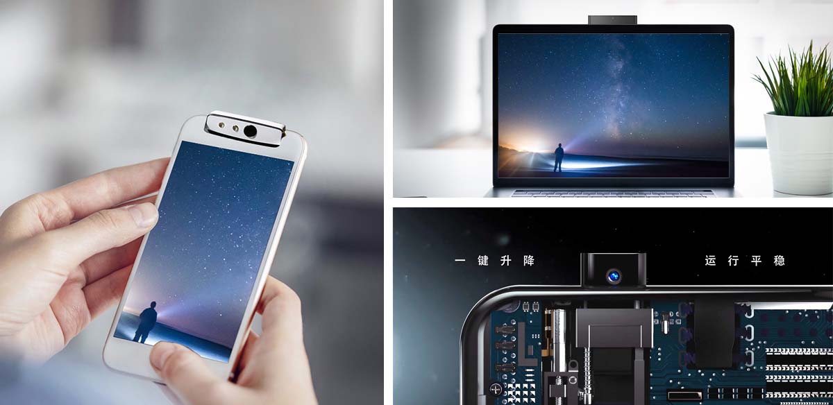 旋转电机齿轮箱