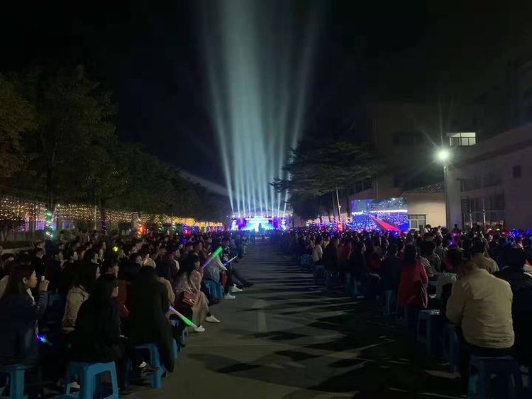 z6com人生就是搏机电迎新春暨颁奖大会