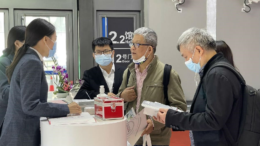 z6com人生就是搏展会